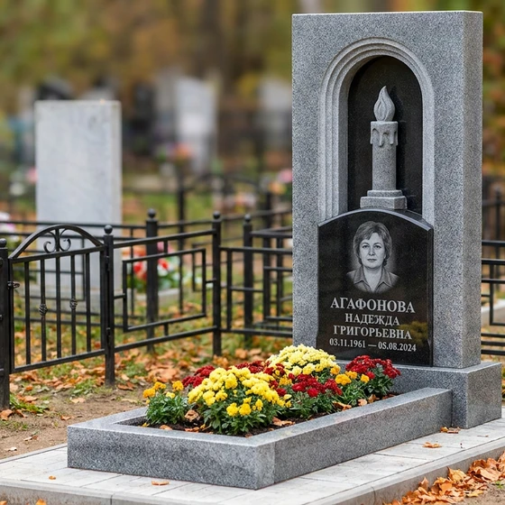 Памятник с аркой и свечой из мансуровского гранита с портретом