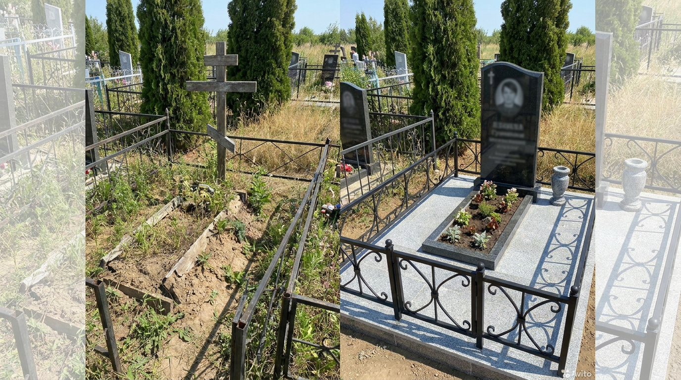 Памятник под ключ в Ростове-на-Дону — пример 1
